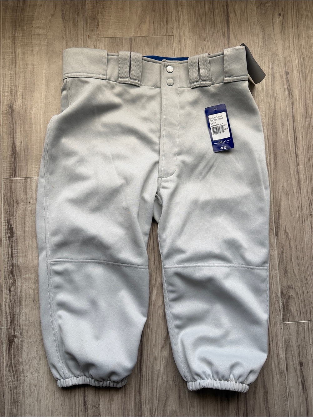 Mizuno Men's Light Gray Baseball Pants with Elastic Cuffs